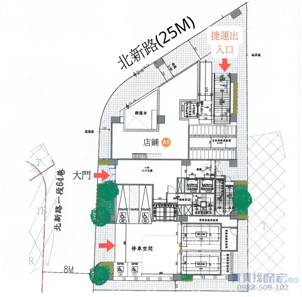 啟昇建設聯合開發大樓案-1F